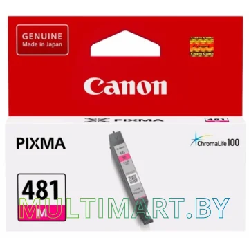 Картридж Canon CLI-481 M картинка 2